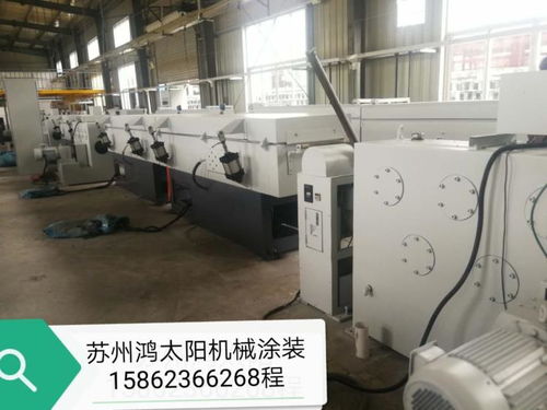 鸿太阳涂装 机械设备翻新喷漆，环保高效打造办公用品新风貌